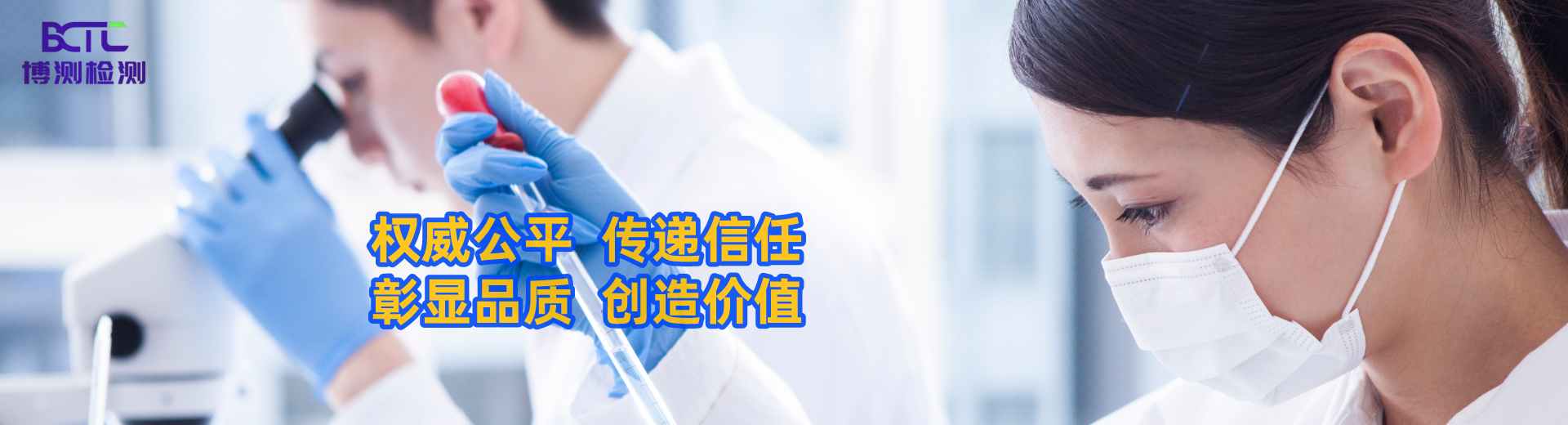 免责声明