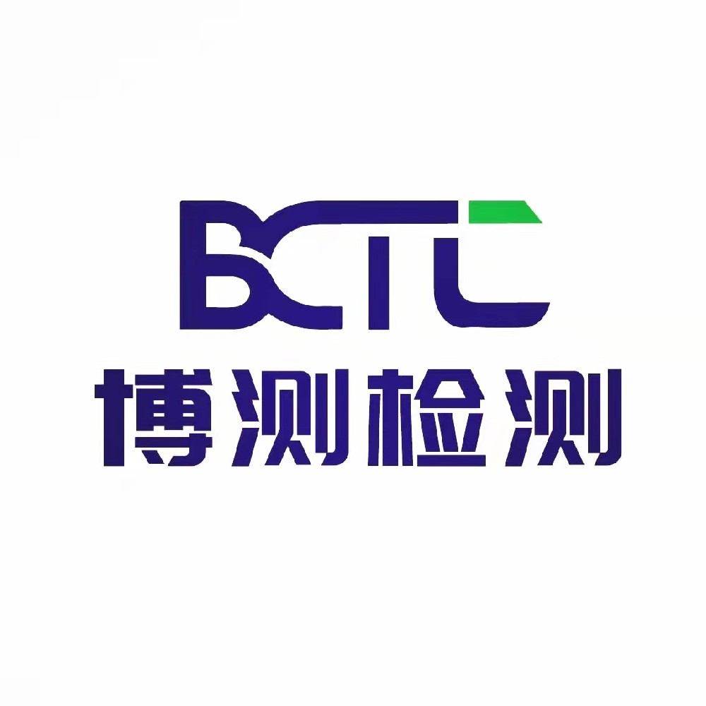 实验室质量控制方法汇总