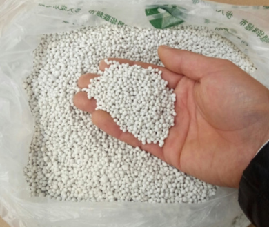 缓释肥检测